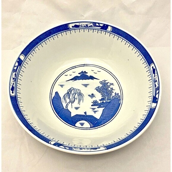 Chinese Blue and White Porcelain Bowl, Marked with Vtg Made in China - Picture 1 of 2
